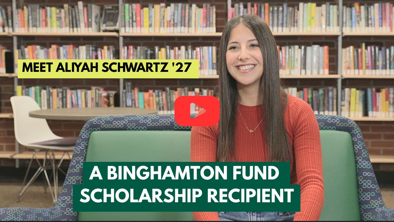 Aliyah Schwartz Aliyah Schwartz