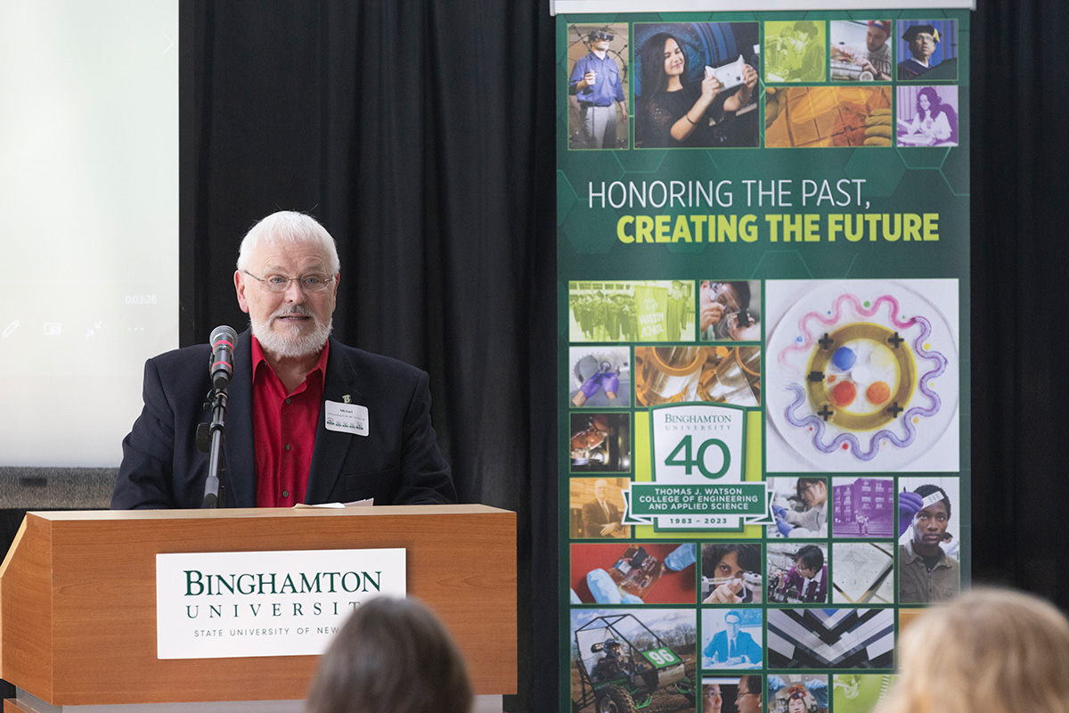 Michael McGoff ’69, MA ’74, PhD ’80, who served as interim dean of the School of Advanced Technology before it was integrated into the Watson School, later served as Watson associate dean before becoming vice provost. He spoke at the 40th anniversary kickoff event on June 15.