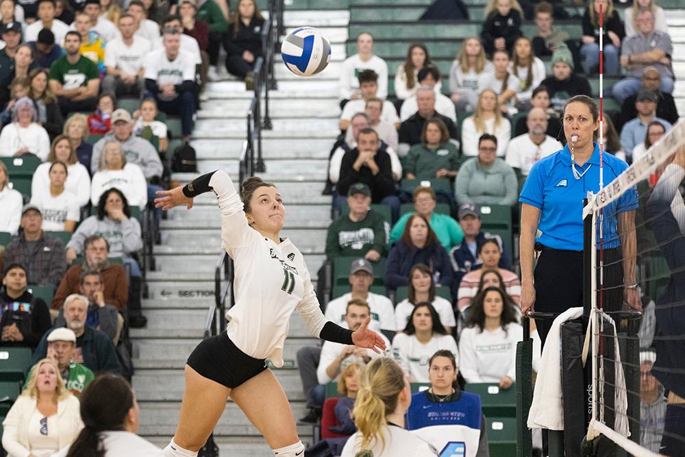 Binghamton University volleyball 